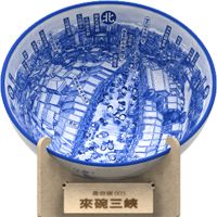 點我看更多 Click me