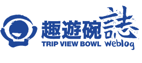 趣遊碗Logo