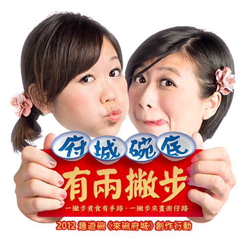 中央看板