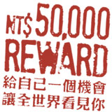 插圖